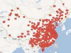 在中国地图上的含 “莫” 家村落数