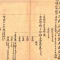 我的相册