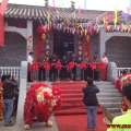 罗定深埒莫氏宗祠