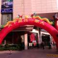 20130508