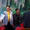 2014