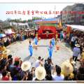 2015年莫宣卿公诞辰1181周年庆典活动图片 ...