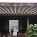东莞麻涌新基祠堂