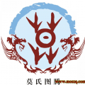 莫氏图腾