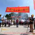 2014年状元诞辰图片